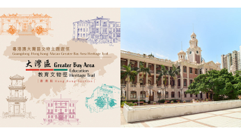 Heritage Trails and Historic Building Clusters Heritage Trails and Historic Building Clusters