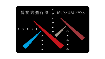 Museum Pass Museum Pass