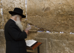 Judaïsme