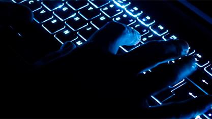 Homepage cybersecurity