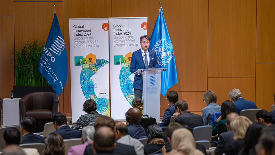 Daren Tang at the release of the Global Innovation Index 2024