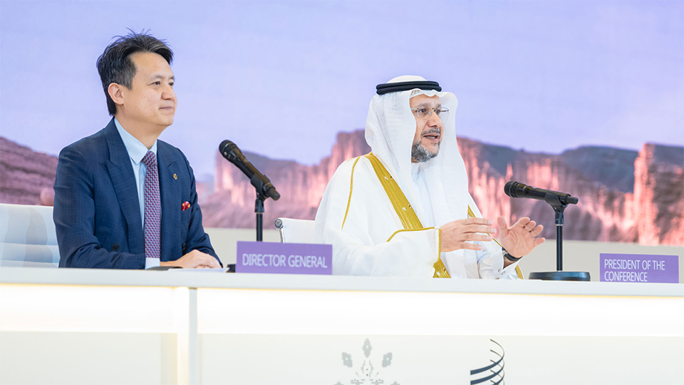 Daren Tang at the adoption of the Riyadh Design Law Treaty