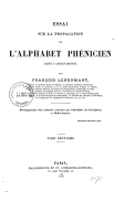 مقال حول انتشار الأبجدية الفينيقية في العالم القديم ف. لينورمان، 1872-1873