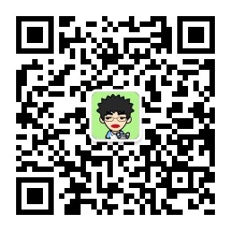 程序猿DD的公众号 程序猿DD的公众号