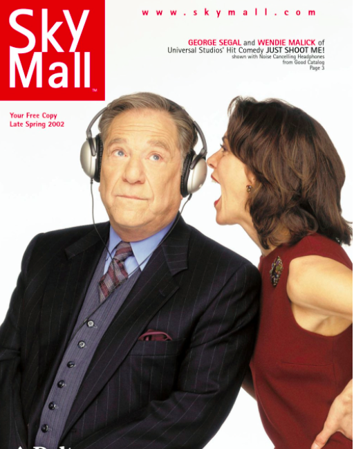 sky mall cover
