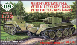 UMT676 Wheel-track tank BT-7A with L-11 tank gun (thumb34046)