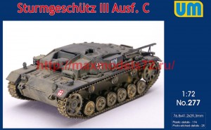 UM277 Sturmgeschutz III Ausf C (thumb50114)