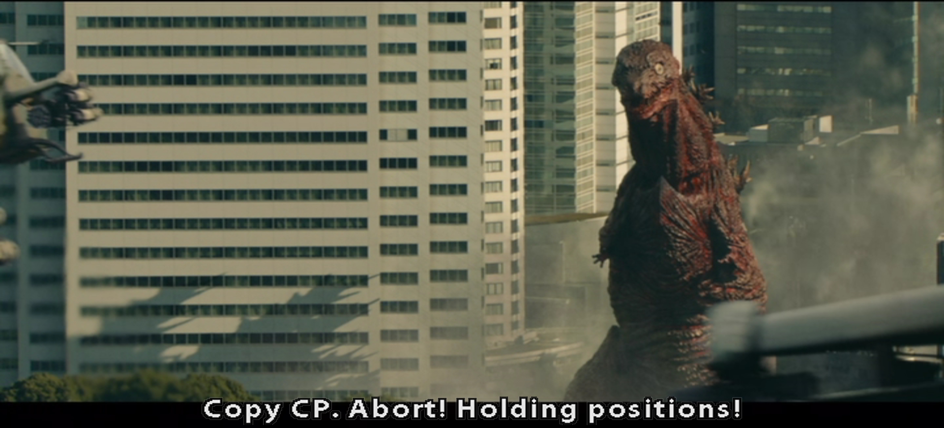 Big, awkward Godzilla