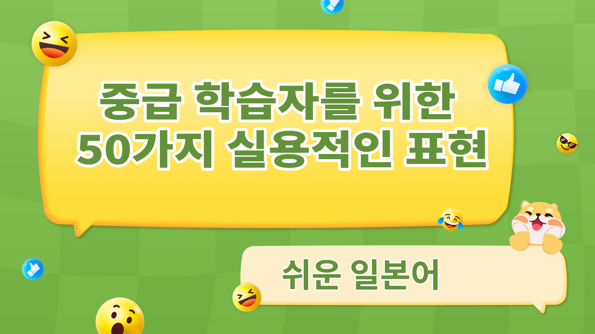 news-item img
