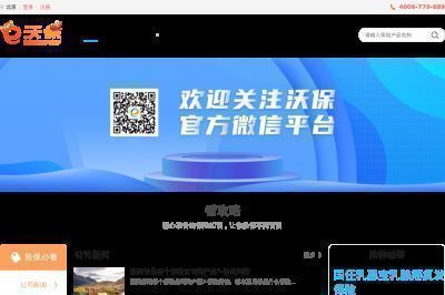 vobao.com alternatives vobao.com screenshot