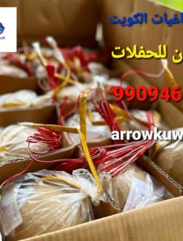 الصفحة الرئيسيه 7 بالطبع، إليك ترجمة للجملة التي قدمتها:
