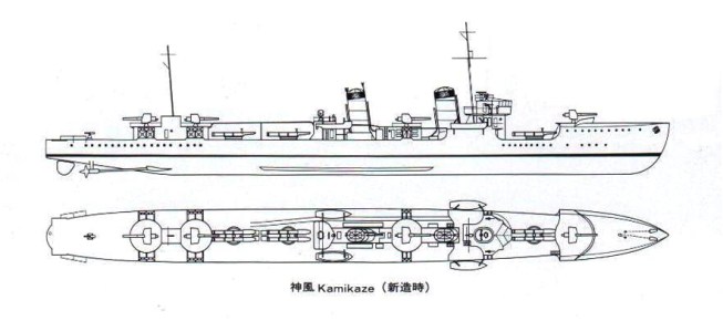 kamikaze-class-scaled