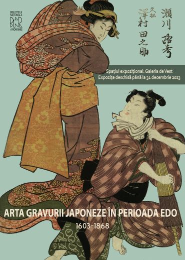 Stampe japoneze_site