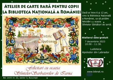 afis_ACR_22dec2015 final_site