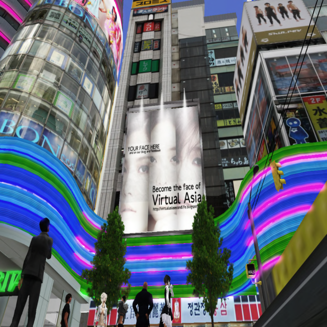 Face of Virtual Asia