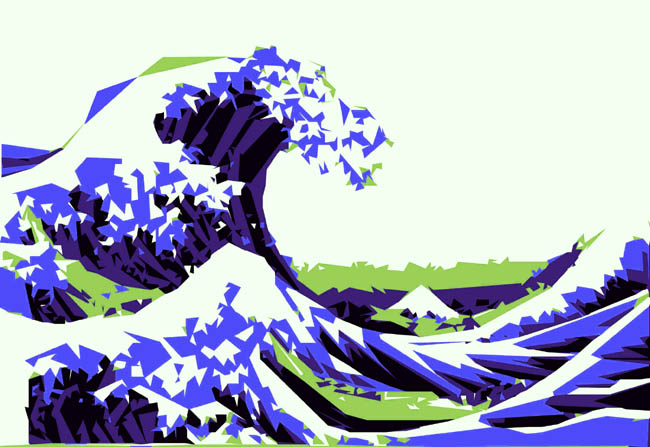 The Wave that Washes us all