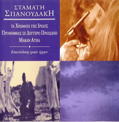 Εικόνα