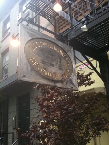 20110703-045957.jpg