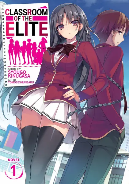 Classroom of the Elite