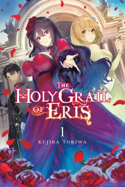 The Holy Grail of Eris