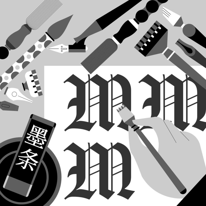 Calligraphy