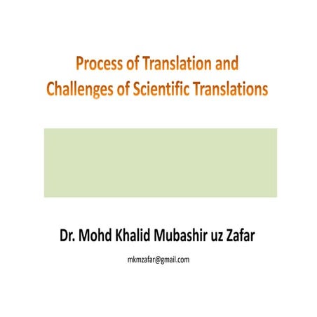 سائنسی تراجم میں اصطلاحات کے مساءل (1)