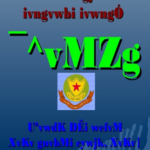 19.10.10 presentation