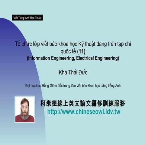 2.16 tổ chức lớp viết báo khoa học kỹ thuật đăng trên tạp chí quốc tế (11)