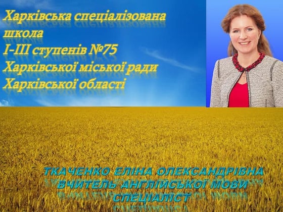 аттестация2003