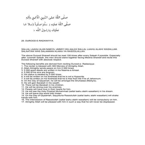 25. durood e-radawiyya english, arabic translation and transliteration