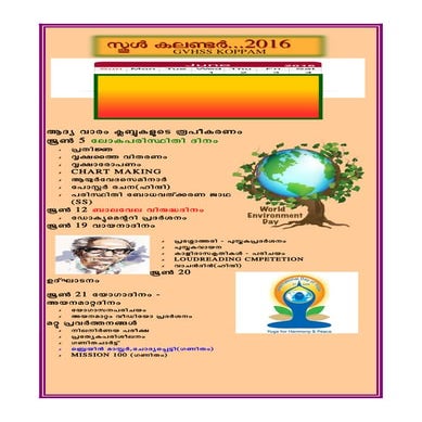 gvhss koppam Calender