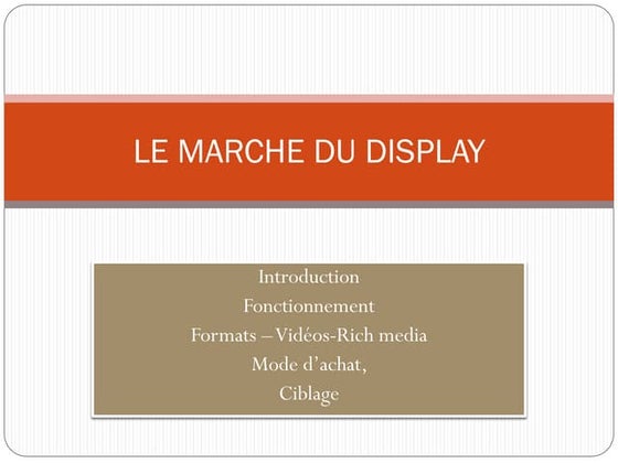 Display2012(2)
