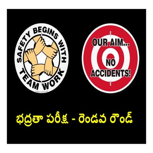 Display round for contract workers