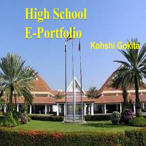 High School E-Portfolio