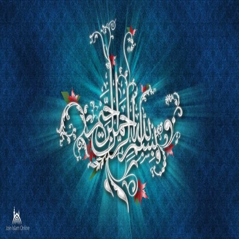 Integrated pest management By Allah Dad Khan 