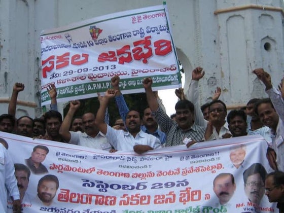 K.VENUGOPAL.CHAIRMAN,TELANGANA HORTICULTURE DEPARTMENT JOINT ACTION COMMIITTEE