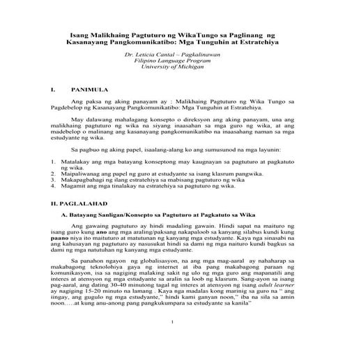 Pagkalinawan malikhaing-pagtuturo-ng-wika-1