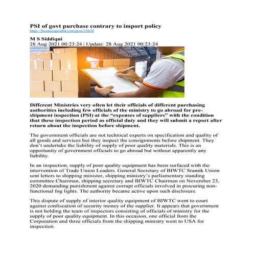 Psi of govt purchase contrary to import policy