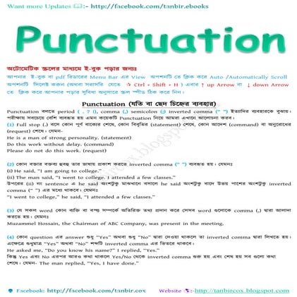Punctuation tanbircox
