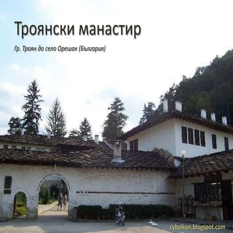 Troyan Monastery