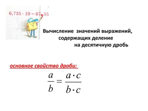 пановаэ.в.
