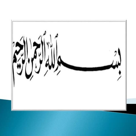 Automated Document Work Flow Manager