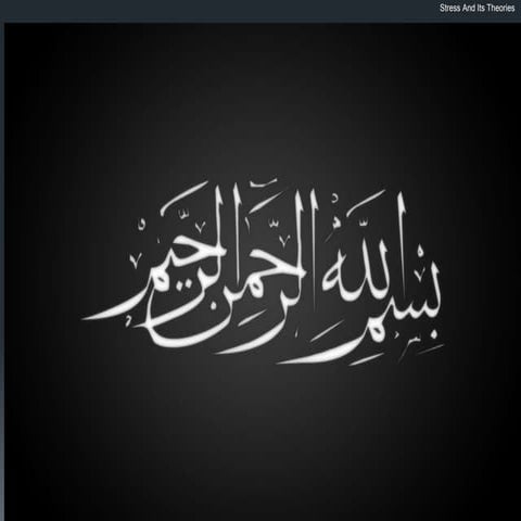 Stress and theories of stress