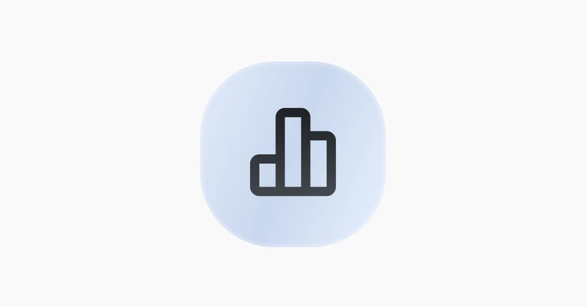 분석