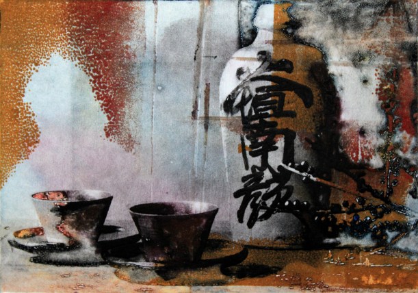 Sake
