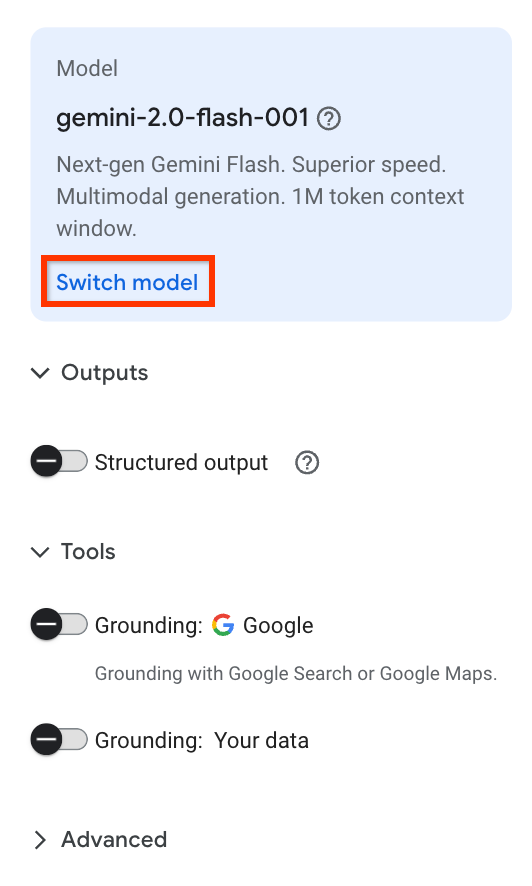 설정 패널의 Gemini 모델