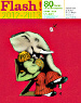 Flash 2012
