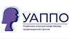 УАППО
