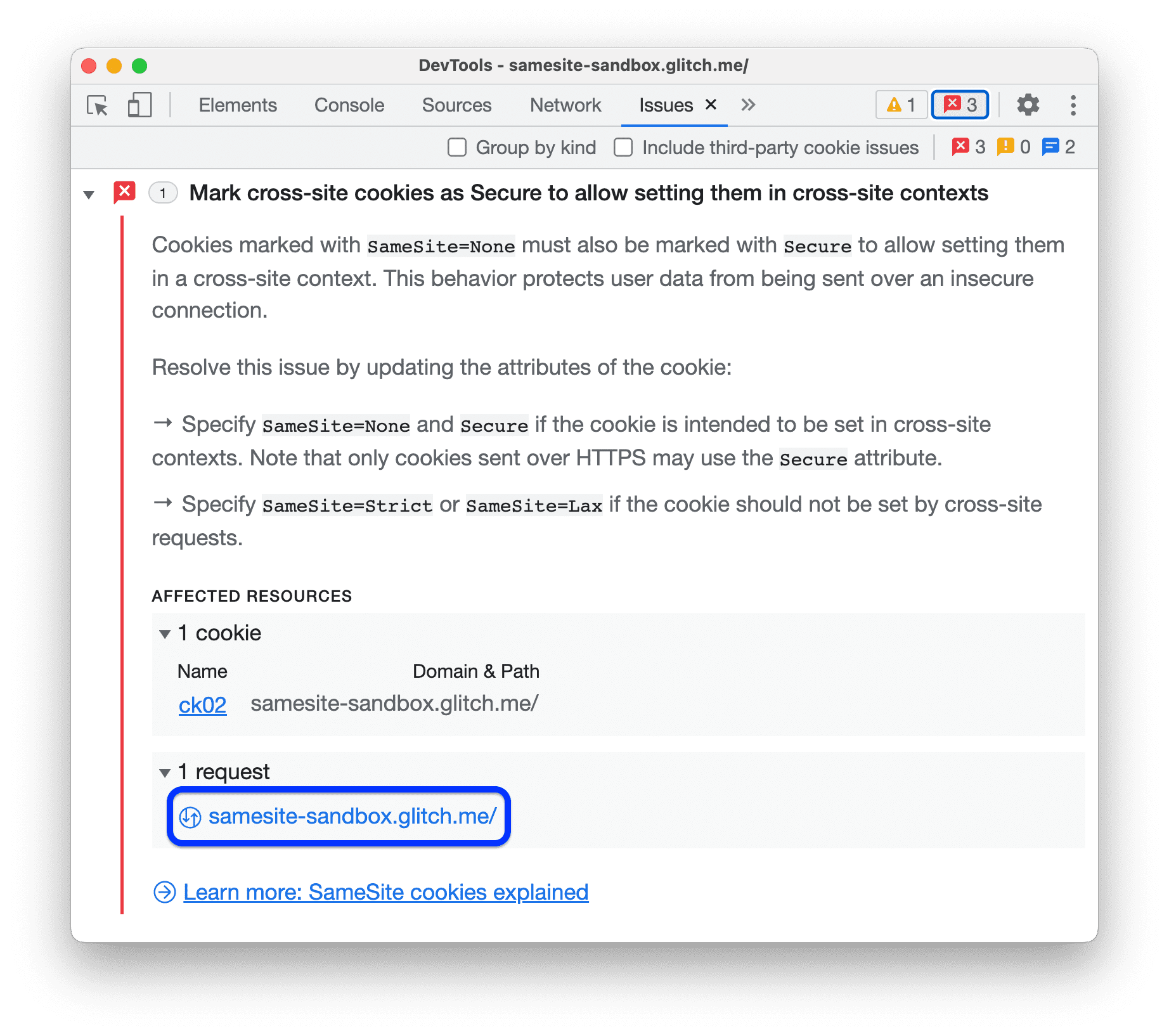 影響を受けるリソース セクションに、影響を受けるリクエストへのリンクが表示されます。