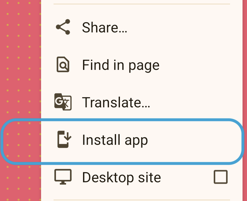 サービス ワーカーの実装がないアプリで、それでもその他メニューに [アプリをインストール] オプションが表示されている。